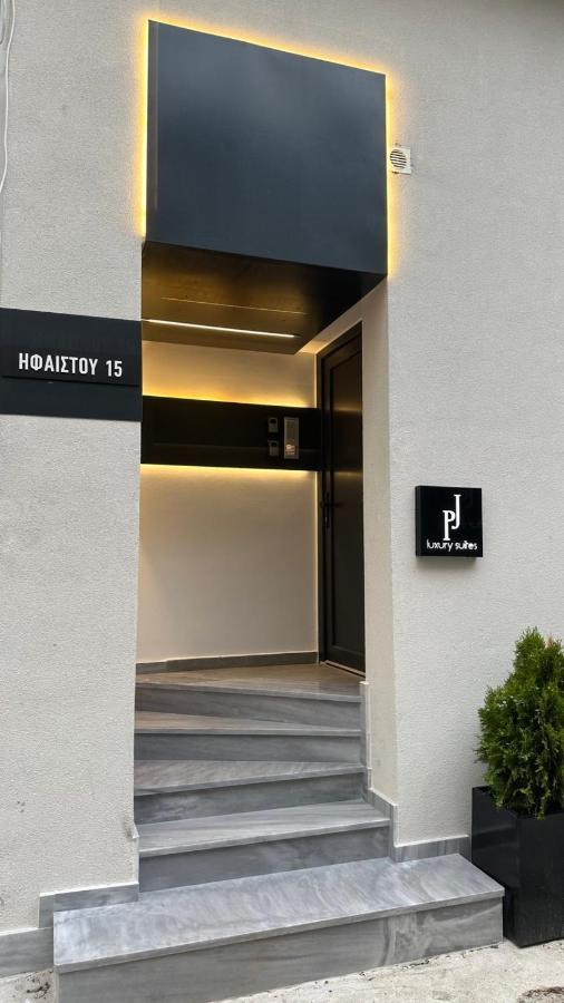 P J Luxury Suites Серрес Екстер'єр фото